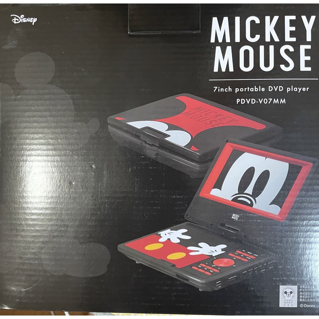 【オンライン限定商品】  ミッキーマウス ７インチ ポータブルDVDプレーヤー DVDプレーヤー