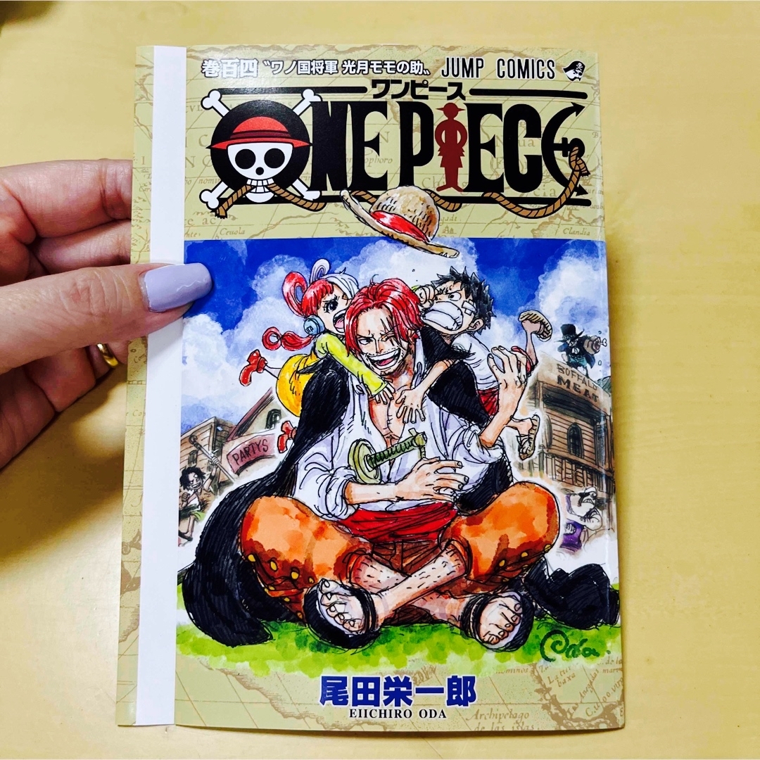 💕新品未使用💕ONE PIECE💕映画特典💕108巻替えカバー💕非売品💕 | フリマアプリ ラクマ