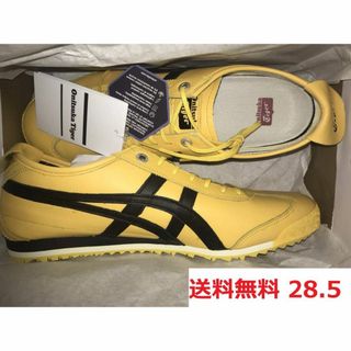 オニツカタイガー(Onitsuka Tiger)のonitsuka tiger mexico 66 SD 28.5cm US11(スニーカー)