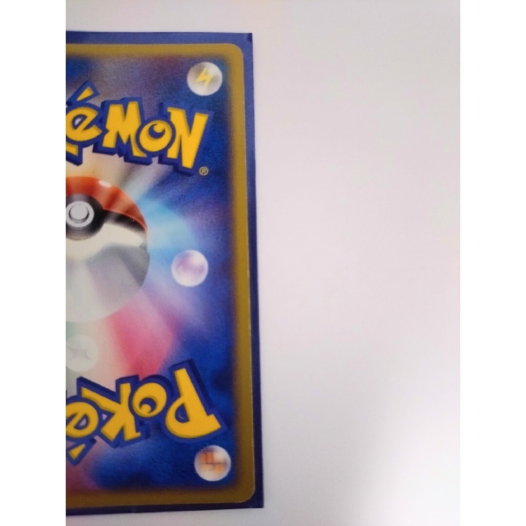 ポケモンカード 2004年 わるいバンギラス