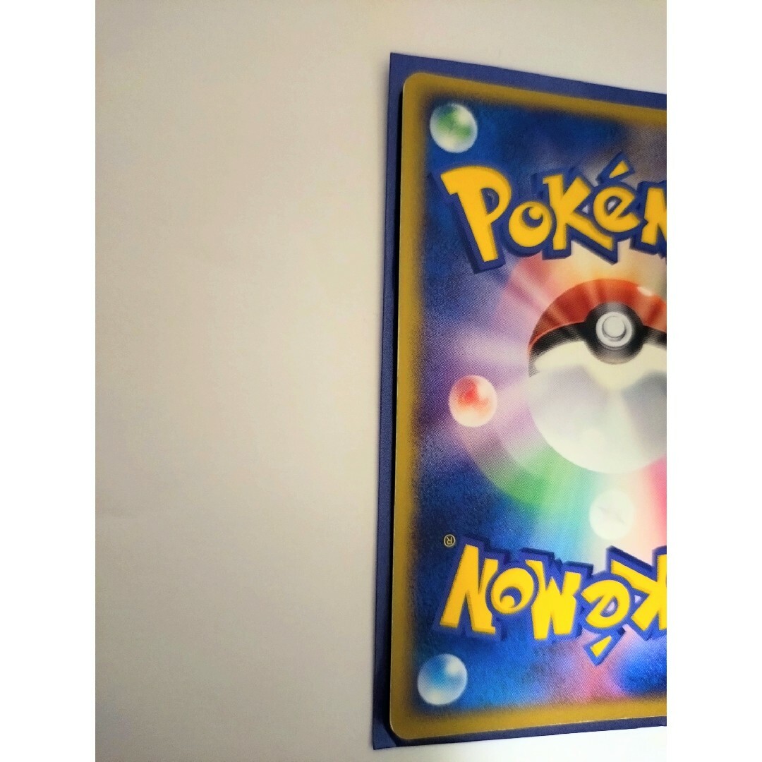 ポケモンカード 2004年 わるいバンギラス