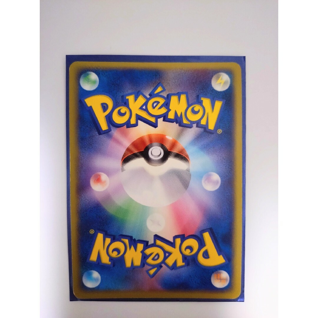 ポケモンカード 2004年 わるいバンギラス