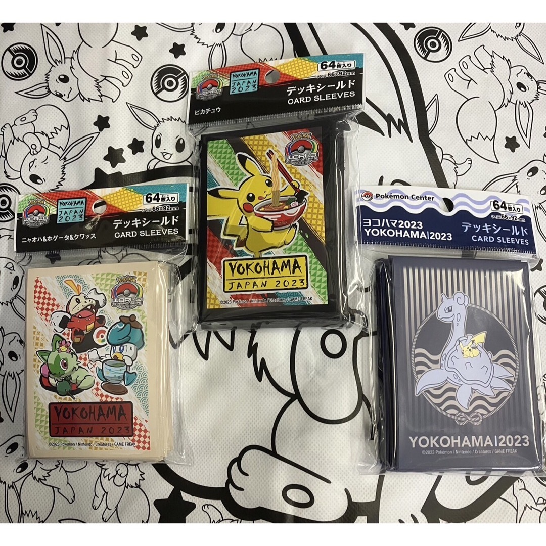 ポケモンカード　WCS 横浜　デッキシールド3種　デッキケース　4点セット