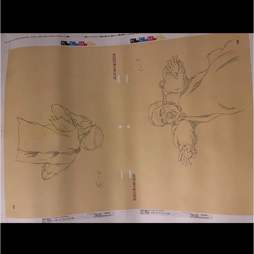 高質 AKIRA AKIRA 色校正 セル画展 入場特典 会場限定 セル画展 大友
