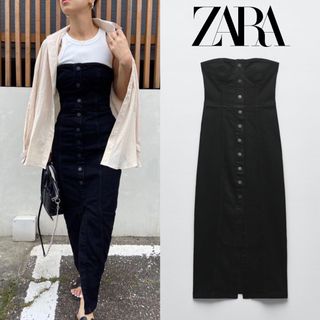 ザラ(ZARA)のZARA ビスチェ デニムワンピース ブラック(ロングワンピース/マキシワンピース)