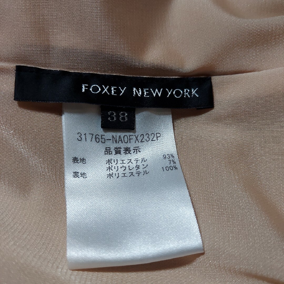 FOXEY NEW YORK - フォクシーニューヨーク フリルドレスの通販 by ...