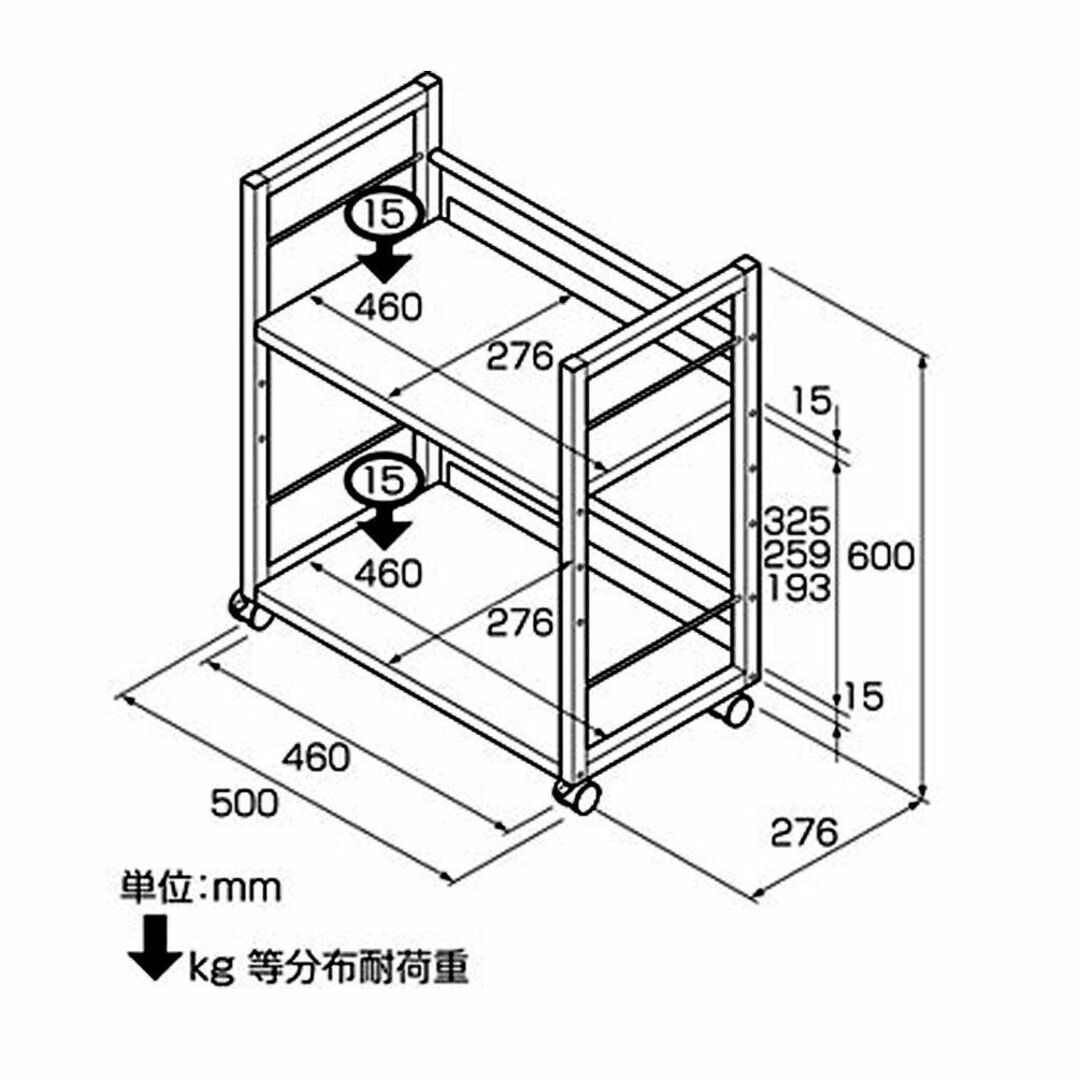 オフィス用品【色: ホワイト】ナカバヤシ 2段 デスクターナ デスク下収納 キャスター付きラ