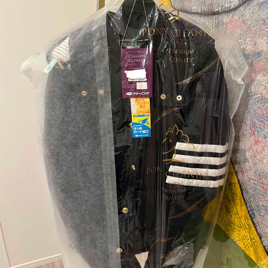 THOM BROWNE - Thom Browne down jacket トムブラウン ダウン THOM BROWNE - Thom Browne down jacket トムブラウン ダウン