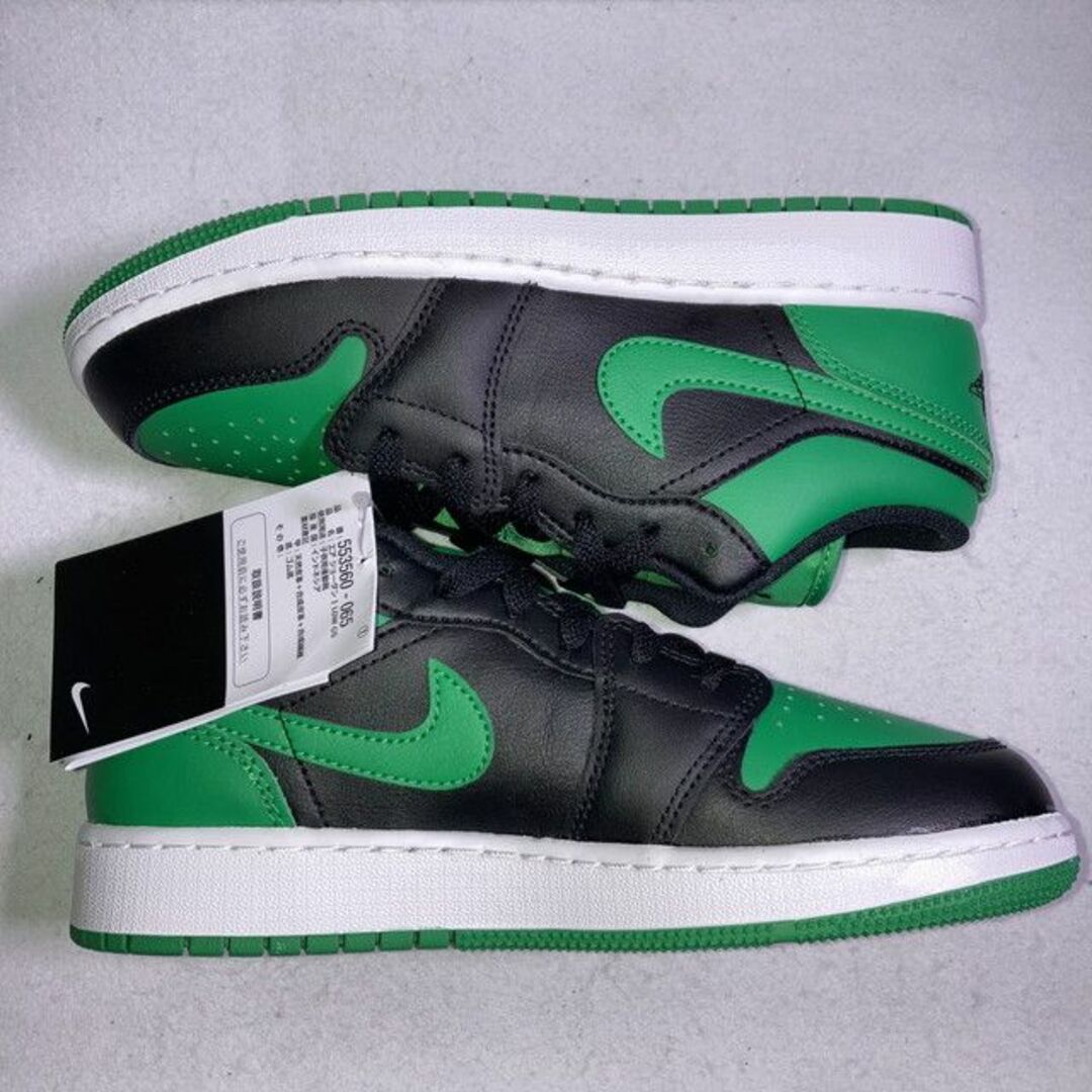 27.0 Nike Air Jordan 1 Pine Green 緑