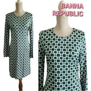 バナナリパブリック(Banana Republic)の【ご購入決定】大変美品　BANANA REPUBLIC シルク混のワンピース(ひざ丈ワンピース)