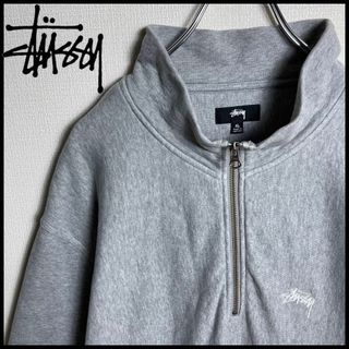 ステューシー ハーフ スウェット(メンズ)の通販 55点 | STUSSYのメンズ