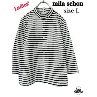 ミラショーン スポーツ/アウトドアの通販 40点 | mila schonを買うなら