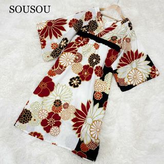 SOU・SOU - 美品 SOUSOU 麻 ゆかたみたて 金襴緞子 浴衣風 ロング