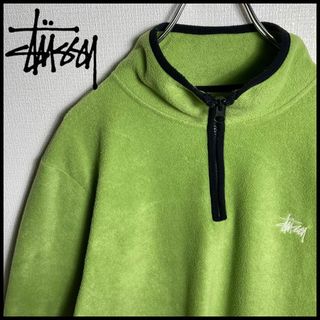 ステューシー ハーフ スウェット(メンズ)の通販 51点 | STUSSYの