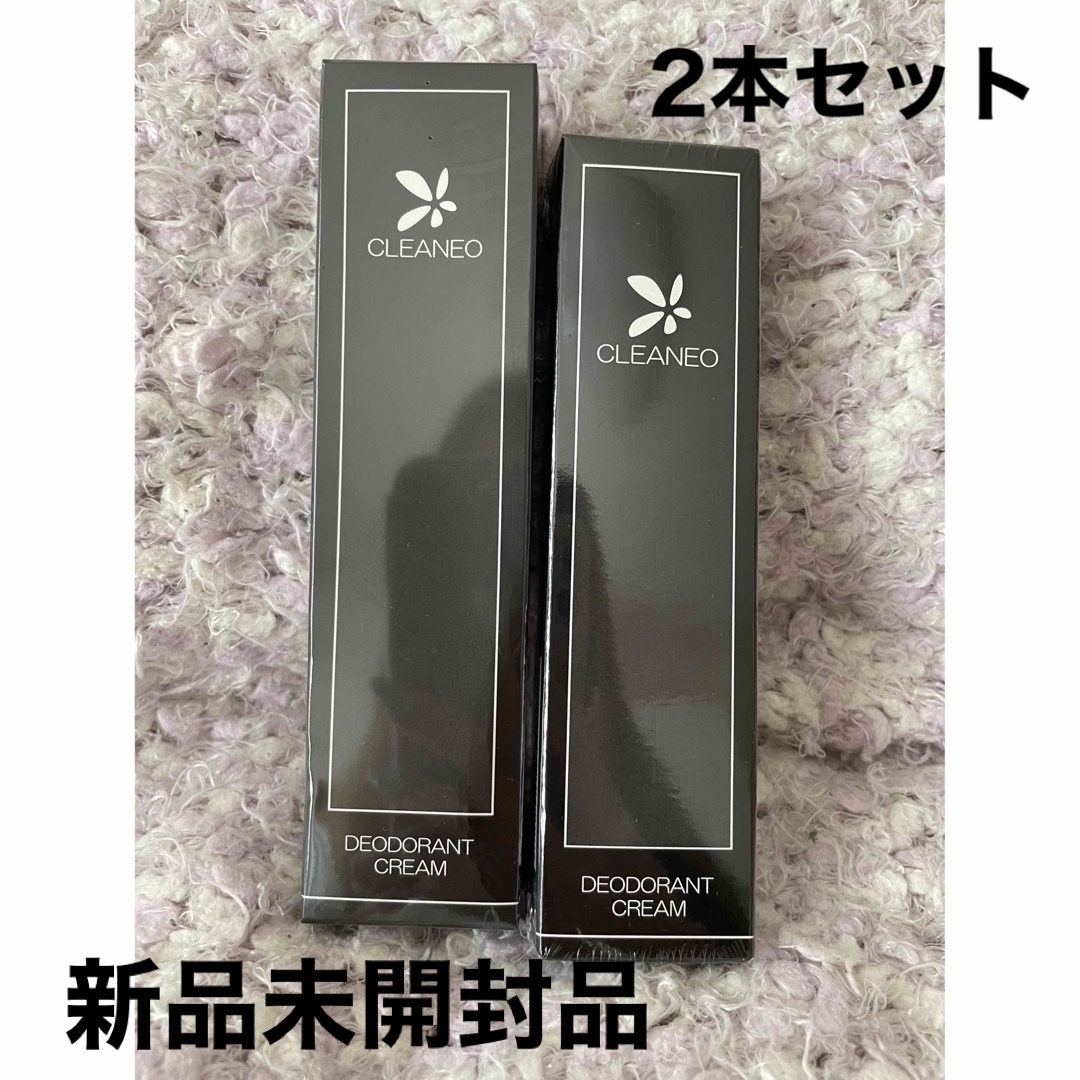 CLEANEOデオドラントクリーム2本セットの通販 by yu ooo♡'s shop