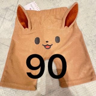 ポケモン(ポケモン)のMidori様専用【新品】monpoke モンポケ　イーブイスパッツ　90(パンツ/スパッツ)