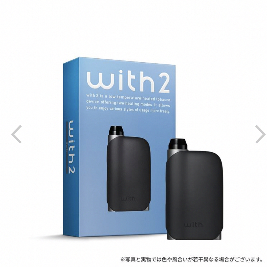 新品未使用_プルームテックプラス_黒と白の2セット