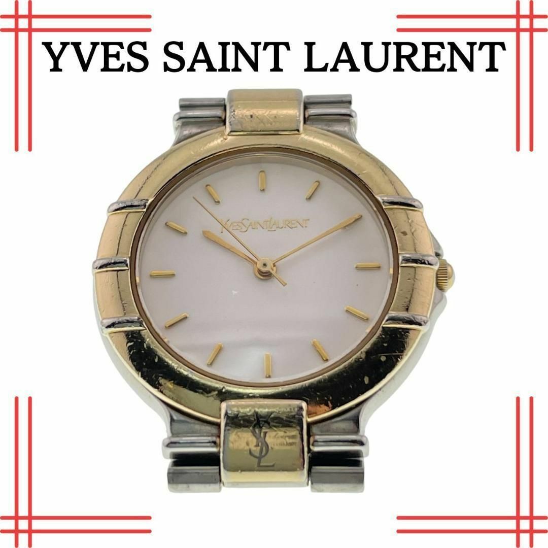 イヴサンローランYVES SAINT LAURENT ラウンド 腕時計メンズ