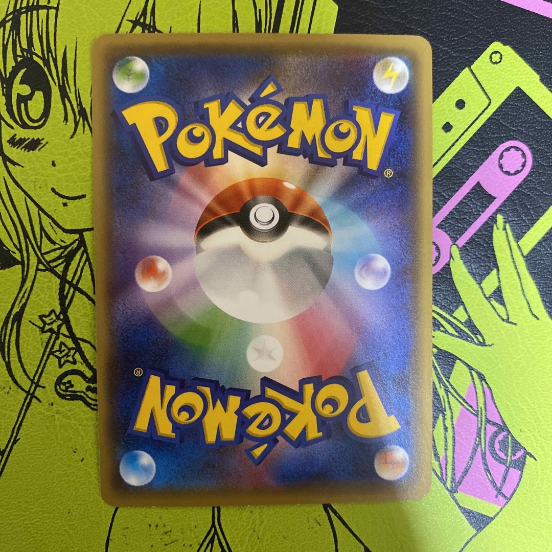 ポケモン - ポケモンカードお公家さまと舞妓はんピカチュウの通販 by
