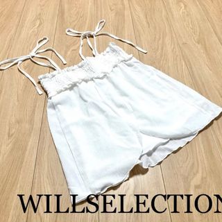 ウィルセレクション(WILLSELECTION)の最終価格 ＊ WILLSELECTION デザイントップス　キャミソール(キャミソール)