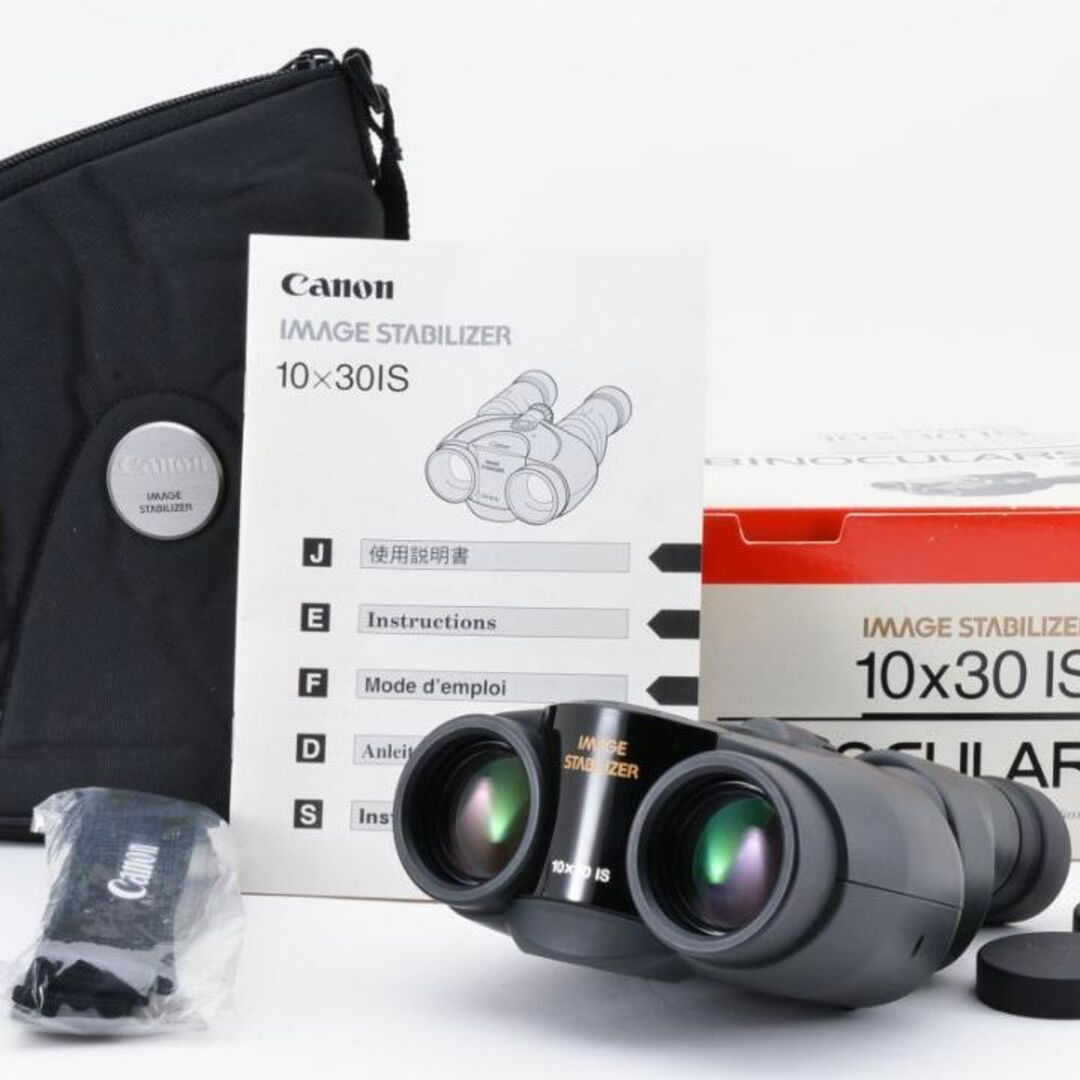Canon(キヤノン)の【H34】CANON IMAGE STABILIZER 10×30 IS 双眼鏡 スマホ/家電/カメラのスマートフォン/携帯電話(その他)の商品写真