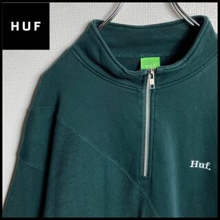 【完売デザイン】HUF ハーフジップ スウェット センター刺繍ロゴ Lサイズ