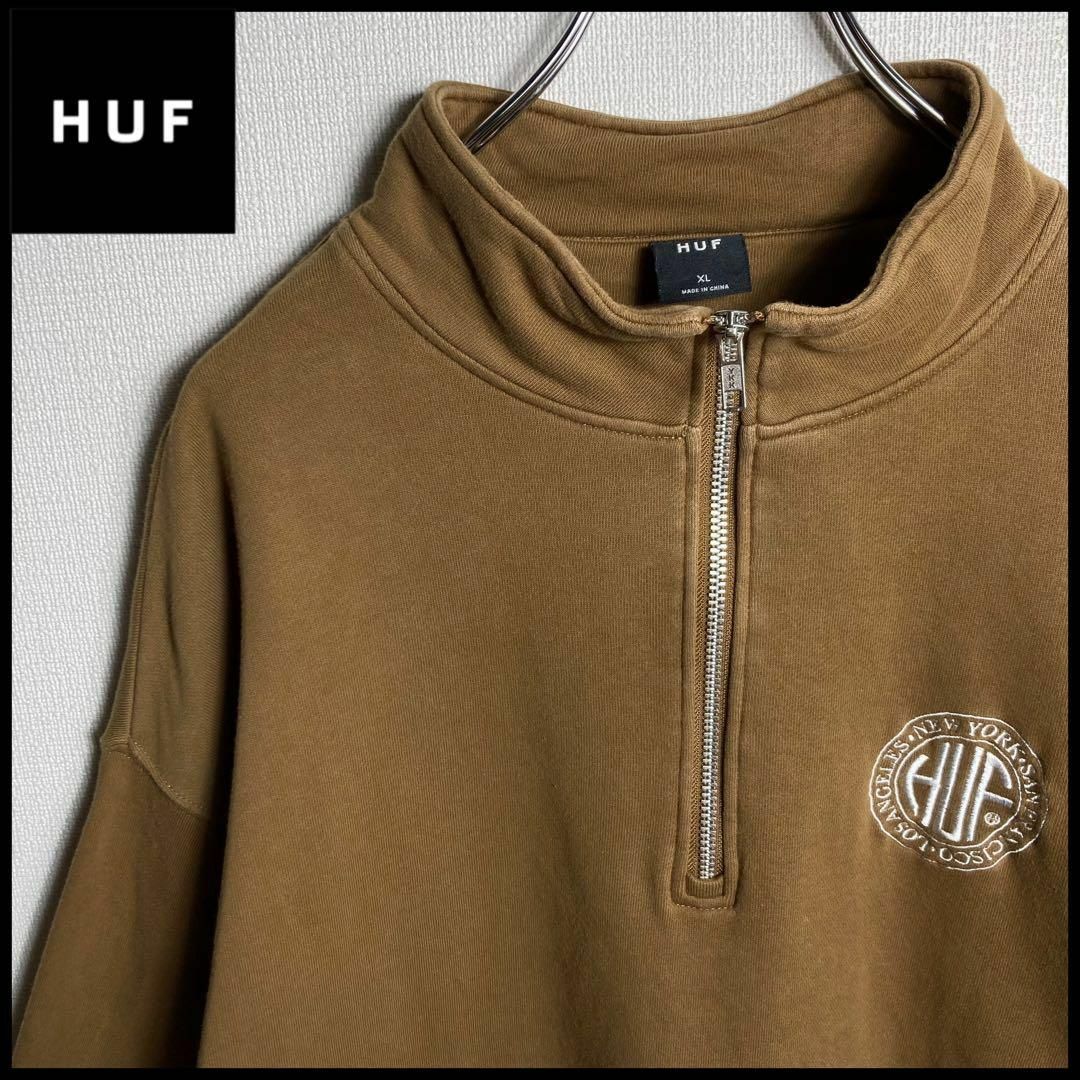 HUF ハーフジップ　希少サイズ