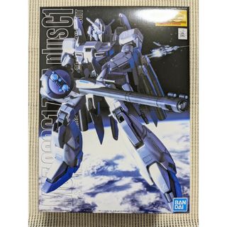 バンダイナムコエンターテインメント(BANDAI NAMCO Entertainment)のガンダム HG ゼータプラスC1 プラモデル　ガンプラ　未使用(模型/プラモデル)