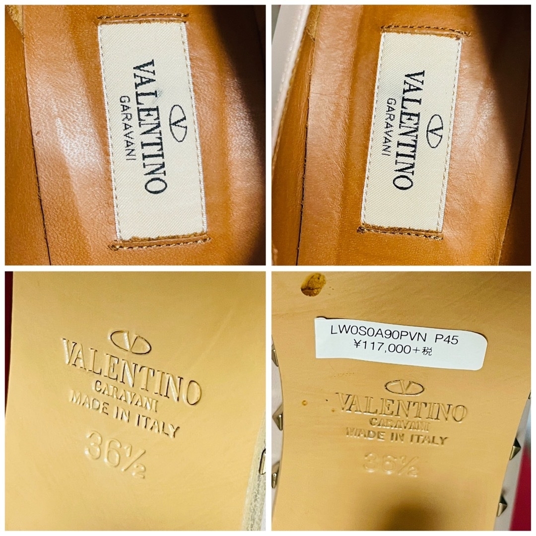 valentino garavani(ヴァレンティノガラヴァーニ)の美品！状態考慮！ヴァレンティノ　スタッズ　パンプス　くすみピンクベージュ　ヒール レディースの靴/シューズ(ハイヒール/パンプス)の商品写真