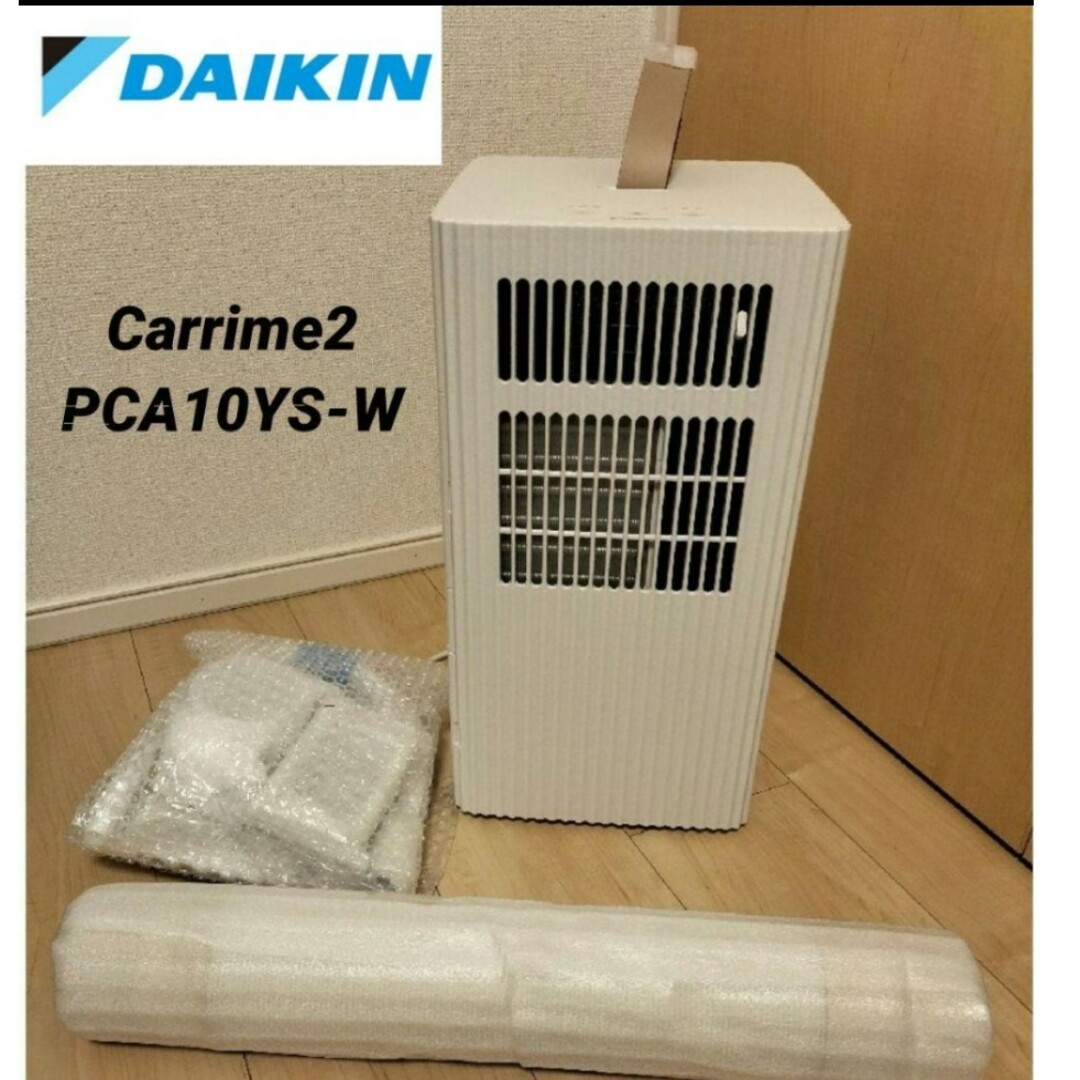 DAIKIN PCA10YS-W(家電)-