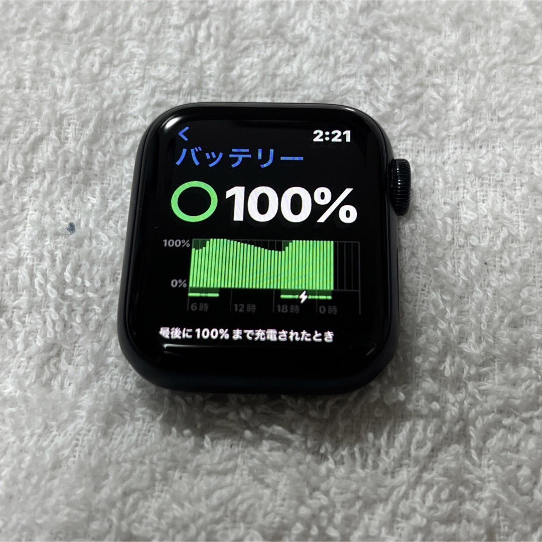Apple Watch SE 第二世代 40mm GPS その他 Apple Watch SE 第二世代 40mm GPS その他