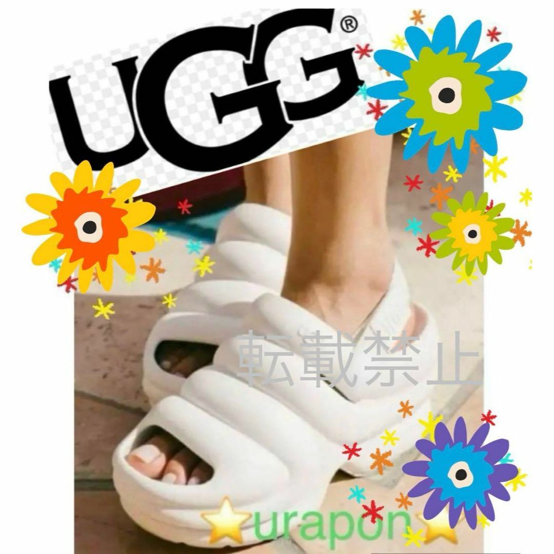 UGG(アグ)の入手困難✨激レア✨激可愛い✨超美品✨26✨UGG✨Aww Yeah✨アー イヤー レディースの靴/シューズ(サンダル)の商品写真