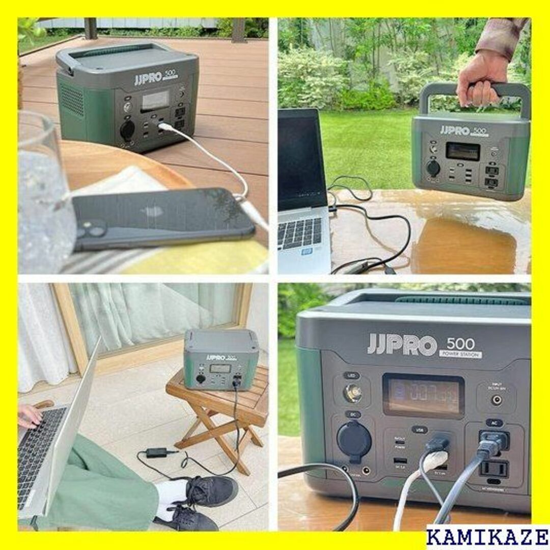 ☆在庫処分 JJPRO ポータブル電源300／300W A ation 1306