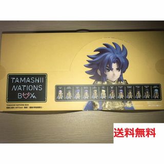 聖闘士星矢 キーホルダー | Proxy bidding and ordering service for