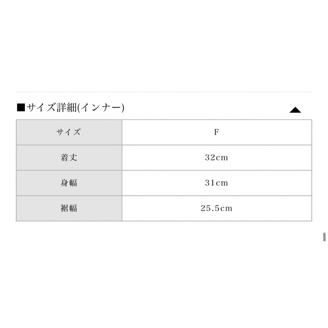 andmary  エルムシアーリボンセット