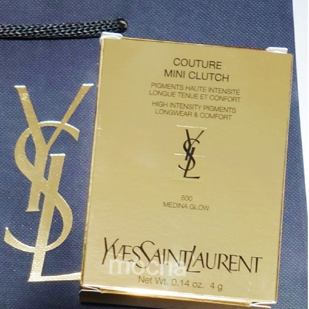 YSL イヴサンローラン クチュール ミニクラッチ 500 メディナグロウ