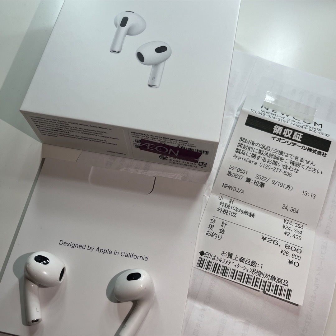 AirPods 第3世代 両耳のみ 正規品 純正