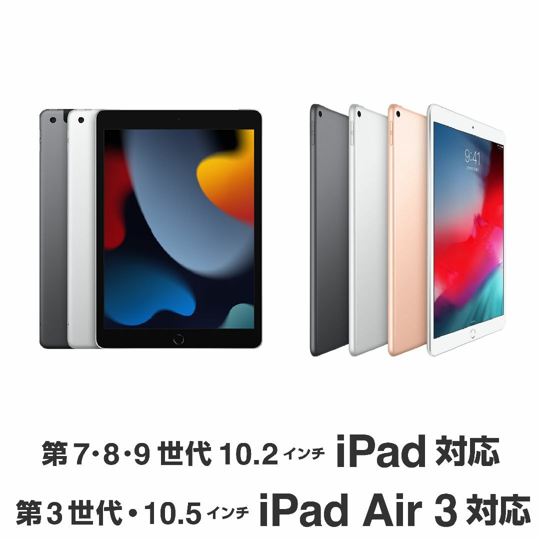 Apple - 新品 Apple純正 iPad Leather Sleeve プロダクトレッドの通販 Apple - 新品 Apple純正 iPad Leather Sleeve プロダクトレッドの通販