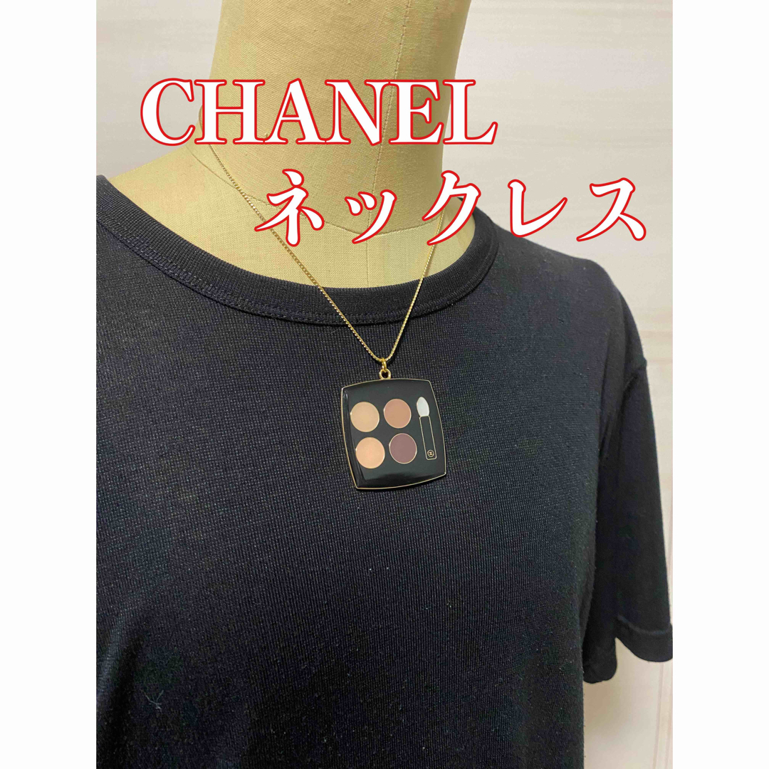 正規品CHANEL シャネル ネックレス 40cm - ネックレス