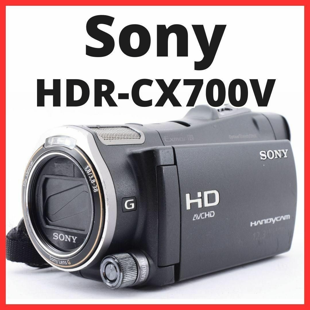 H09/5143A-20 / ソニー Sony HDR-CX700V