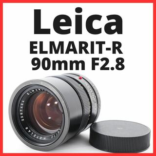 F16 / ライカ ELMARIT-R 90mm F2.8　/5035-30