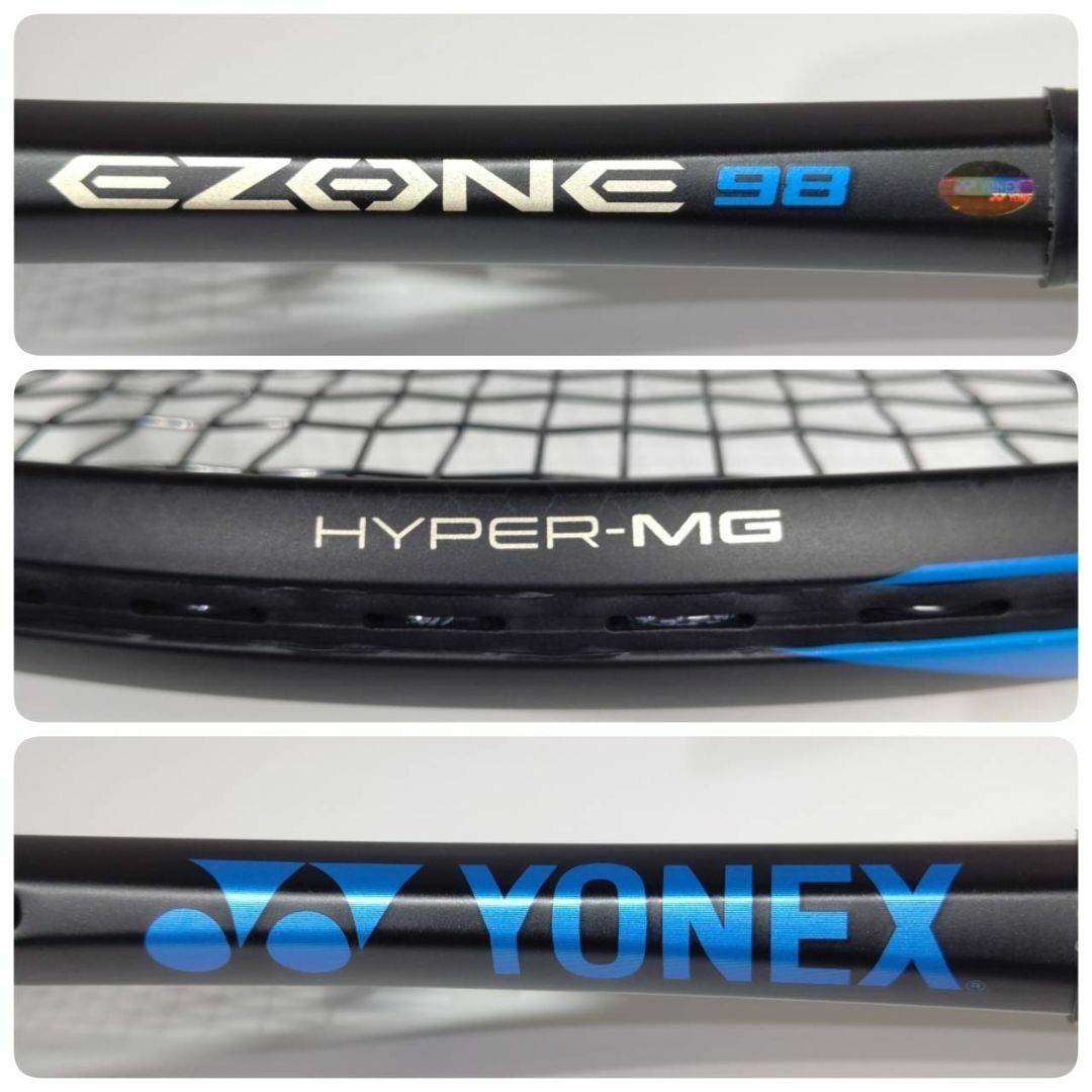 美品】YONEX テニスラケット EZONE98 硬式用 収納袋付 ヨネックス www ...