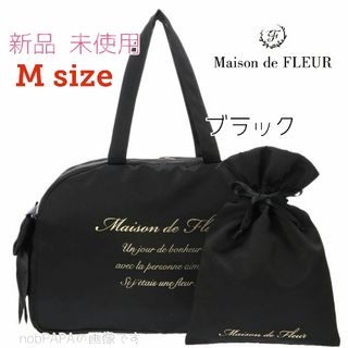 メゾンドフルール ボストンバッグ(レディース)の通販 100点以上