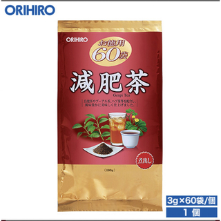 オリヒロ(ORIHIRO)のオリヒロ 徳用減肥茶 60包入(3g×20包×3袋入) １個 ①(健康茶)