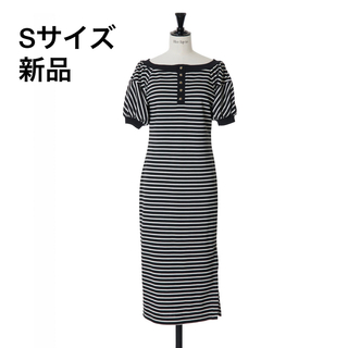 ハーリップトゥ(Her lip to)のherlipto saint-tropez striped long dress(ロングワンピース/マキシワンピース)