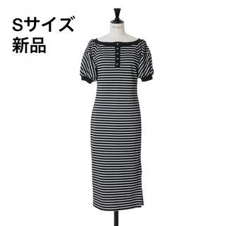 ハーリップトゥ(Her lip to)のherlipto saint-tropez striped long dress(ロングワンピース/マキシワンピース)