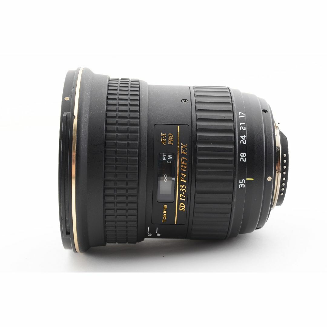 G12/5094C-9 / トキナー AT-X 17-35mm F4 ニコン