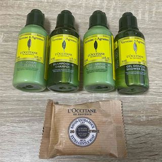 ロクシタン(L'OCCITANE)の【新品未開封】ロクシタン アメニティセット(旅行用品)