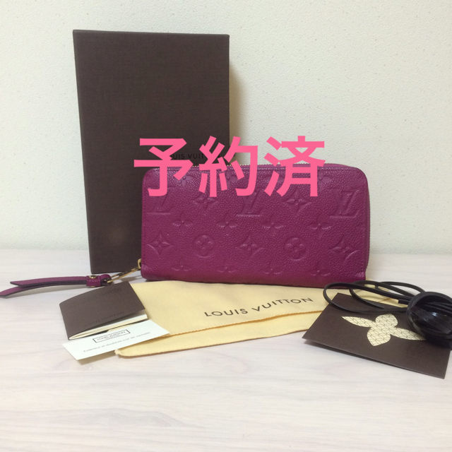 LOUIS VUITTON(ルイヴィトン)のayaka様お取置き7日まで♡美品♡ルイヴィトン ジッピーウォレット レディースのファッション小物(財布)の商品写真