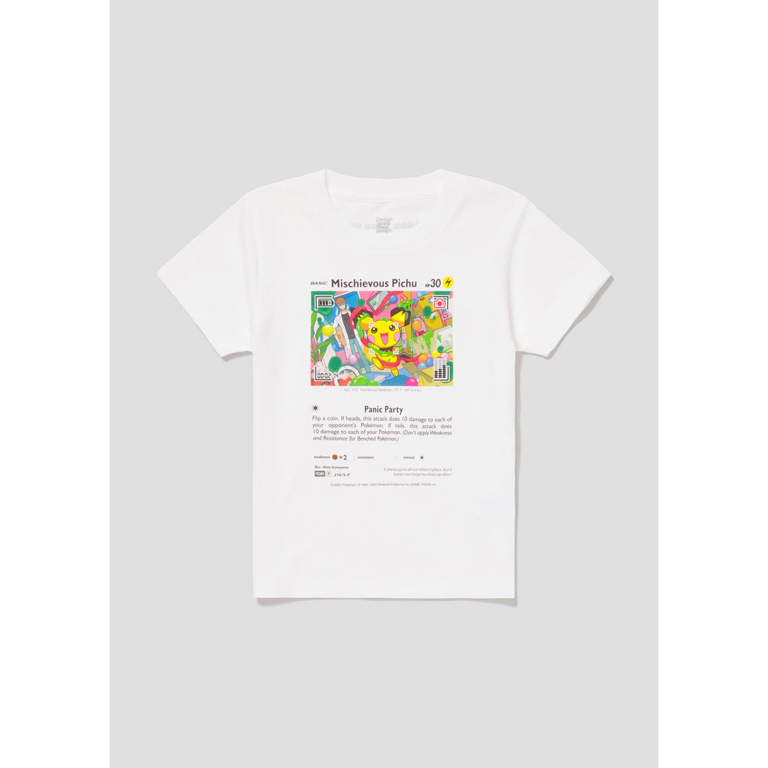 ポケモン(ポケモン)のグラニフ いたずら好きのピチュー(P-Lab.)｜キッズTシャツ 100 白 キッズ/ベビー/マタニティのキッズ服女の子用(90cm~)(Tシャツ/カットソー)の商品写真